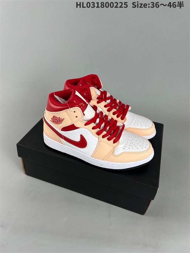 men air jordan 1 shoes HH 2023-2-27-008